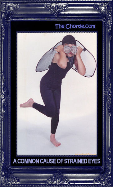 A common cause of strained eyes