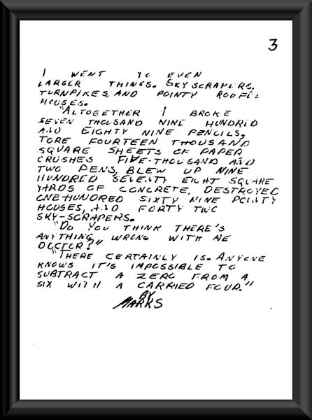 Confessions of a Dingo