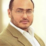 Khaled_Abou_El_Fadl_Professional_Headshot