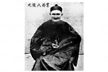 Mr. Li Qing Yun (1677–1933) died at the age of 256 years old. He had 24 wives, and lived through nine emperors in the Qing Dynasty. (Public Domain)