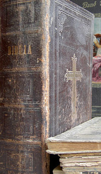 Robert J. Marks II Robert J. Marks II